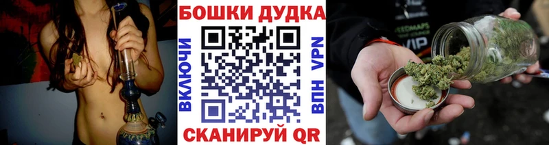 Купить наркотики Сертолово Галлюциногенные грибы КЕТАМИН МЕФ Метадон ГАШ МАРИХУАНА