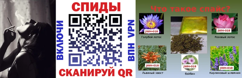 цены наркотик Сертолово Бутират бутик