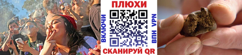 ГАШ ice o lator  Сертолово 