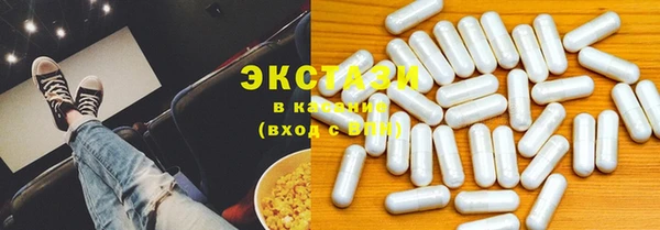 каннабис Армянск