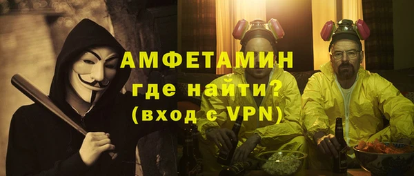 бутират Аркадак
