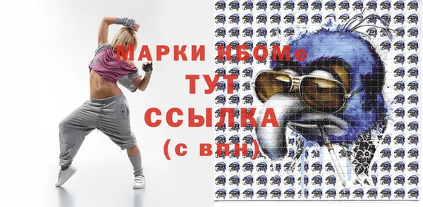 каннабис Армянск