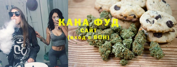 бутират Аркадак