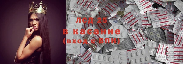альфа пвп VHQ Снежногорск