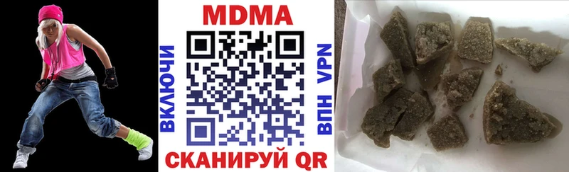MDMA Molly  Сертолово 