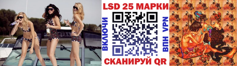 darknet состав  omg онион  Сертолово  Марки N-bome 1,8мг 