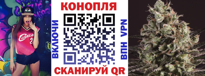 Каннабис VHQ Сертолово