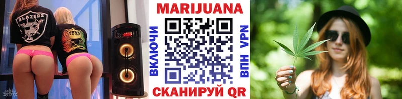 купить  сайты  Сертолово  Каннабис сатива 